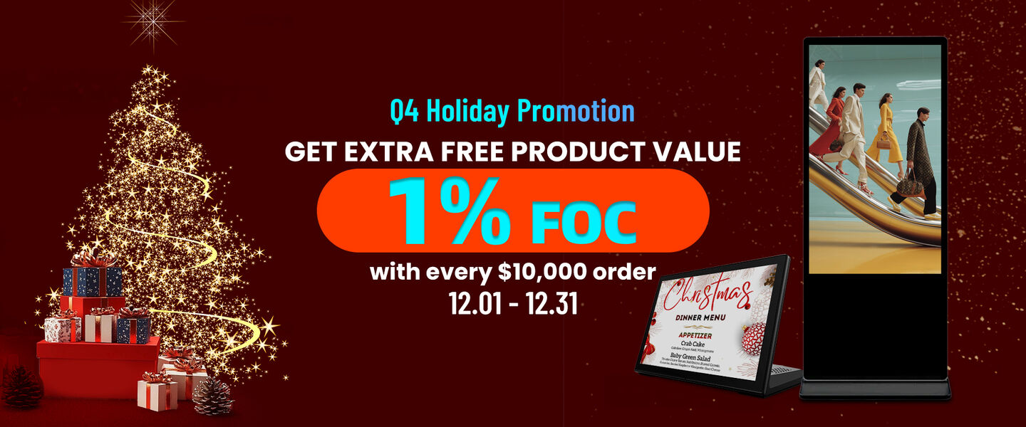 Ταμπλέτα κράτησης αίθουσας συνεδριάσεων