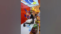 Χρήσιμο σύστημα pos #odm #OEM #hopestar #ledfactory #possystem #pos