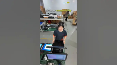 Ελαφρύ και κομψό σχεδιασμό #odm #OEM #possystem #pos #hopestar #posmachine