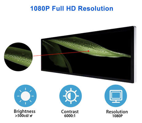 24 ιντσών Ultra Wide ανάλυση τεντωμένη μπάρα τύπου LCD διαφημιστική οθόνη Η τέλεια επιλογή για την λιανική πώληση στα ράφια των σούπερ μάρκετ