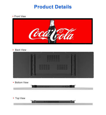 24 ιντσών Ultra Wide ανάλυση τεντωμένη μπάρα τύπου LCD διαφημιστική οθόνη Η τέλεια επιλογή για την λιανική πώληση στα ράφια των σούπερ μάρκετ