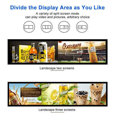 24 ιντσών Ultra Wide ανάλυση τεντωμένη μπάρα τύπου LCD διαφημιστική οθόνη Η τέλεια επιλογή για την λιανική πώληση στα ράφια των σούπερ μάρκετ