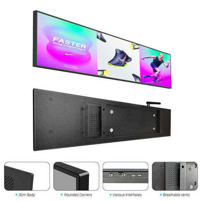 Μηχανή διαφήμισης 21 ιντσών τύπου ράβδου LCD με ψηφιακή σήμανση που τοποθετείται στο τοίχωμα για σύγχρονες ανάγκες διαφήμισης