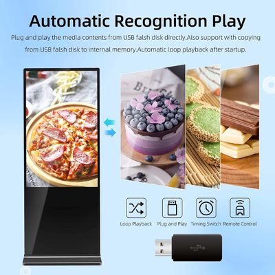75 ιντσών κατακόρυφη AD Kiosk LCD διαφημιστική οθόνη Android οθόνη αφής πάτωμα στέκεται Τοτέμ