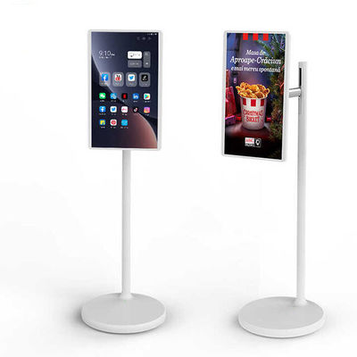 27 ιντσών RK3566 8+128GB Μεγάλη μνήμη Stand By Me φορητή τηλεόραση ζωντανή ροή μηχανή