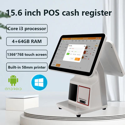Σύστημα ταχείας τροφής POS 15.6 "All in One Touch Screen Κεφαλαία Κουζίνα Σύστημα οθόνης Παραγγελίας Εκτυπωτής NFC QR Τερματικό πληρωμής