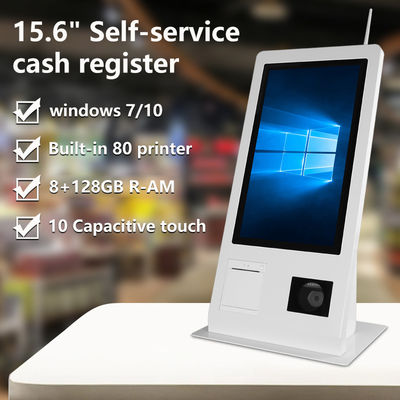 15,6" Μηχάνημα POS Αυτόματης Εξυπηρέτησης με Λειτουργικό Σύστημα Win 10, Οθόνη Αφής, Σαρωτή, Εκτυπωτή, NFC, Αναγνώστη QR Code