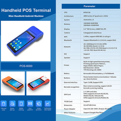 5.5" χειροκίνητα συστήματα Android POS Μηχανή ταμειακού μητρώου Εικονική οθόνη Mobile POS Terminal WiFi USB NFC Πληρωμή για λιανική μπλε