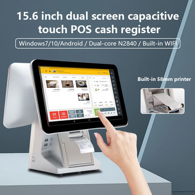 Συστήματα All-in-One Pos για εστιατόρια