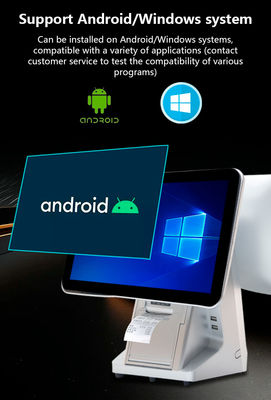 Συστήματα All-in-One Pos για εστιατόρια
