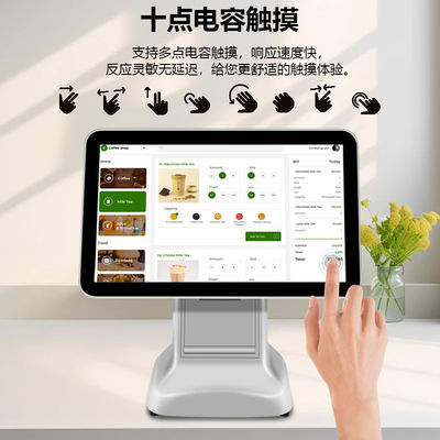 Όλο σε ένα πυρήνα λευκό USB3.0 Διασύνδεση σαρωτής ελέγχου ταμειακού ταμείου POS τερματικό σύστημα με 80mm εκτυπωτή και 15,6 ιντσών LCD