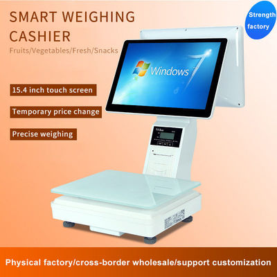 Οθόνη 15,4 ιντσών Dual Screen Win Touch All in One Ζυγαριά POS Η απόλυτη λύση POS για σούπερ μάρκετ, ξενοδοχεία με WIFI/BT