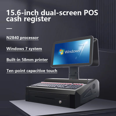 OEM ODM 15.6 ιντσών Διπλή οθόνη Win7 Pos Ταμείο N2840 Cpu 2 + 32GB Τερματικό POS επιφάνειας εργασίας με εκτυπωτή 58mm, πληκτρολόγιο