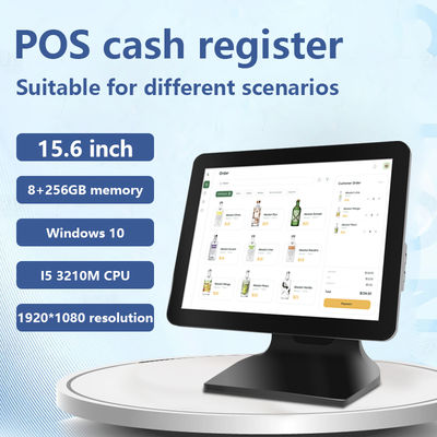 15.6" 8+256GB Μεγάλη μνήμη POS ταμειακό ταμείο 1080P Win10 Εικονική οθόνη POS Μηχανή με οθόνη πελάτη