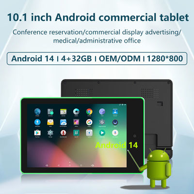 10.1-ιντσών Tablet Επιτοίχιας Στήριξης Android με Τετραπύρηνο Rockchip RK3576 και Μπάρα Φωτισμού LED 4 Πλευρών για Κράτηση Αιθουσών Συνεδριάσεων