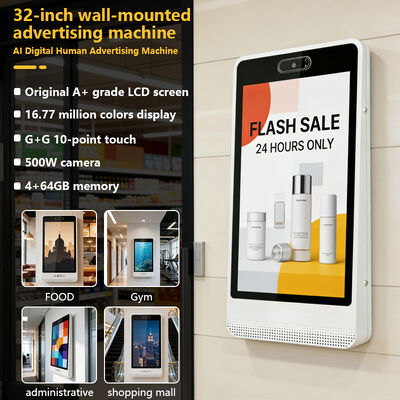 32 ιντσών android 14 Indoor SDK Wall Mount AI ψηφιακή σήμανση διαφήμιση αφίσα αφίσα οθόνης Εικονική ανθρώπινη κατάστημα Hote