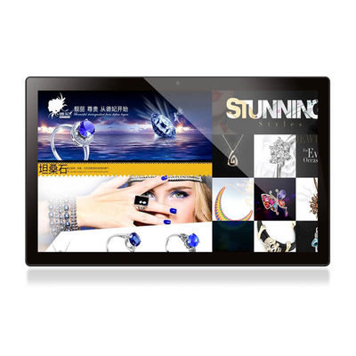 Tablet Android 18,5 ιντσών με οθόνη IPS, επεξεργαστή RK3288/RK3399 και Power over Ethernet (PoE)