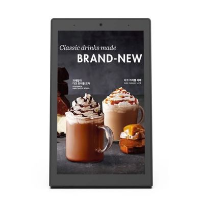 10 ιντσών UL-Certified Portrait Android Tablet με RJ45 και PoE για βιομηχανικές εφαρμογές
