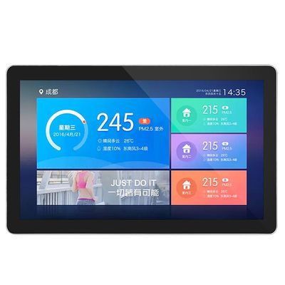 32 ιντσών Anti-Newton Open Frame Touch Display για κιόσκι και βιομηχανική ενσωμάτωση