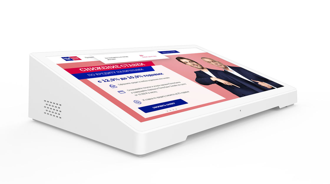 Αδιάβροχο tablet 10,1 ιντσών Quad Core Android για συσκευή ανάδρασης και λύσεις kiosk