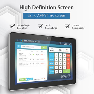 12 ιντσών All In One 2.0Ghz Ανερόφθαλμο Android Tablet Συγκινητικό Αγγίγμα